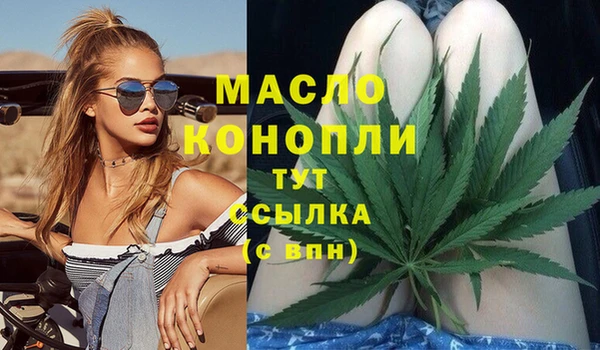 ешки Богородицк