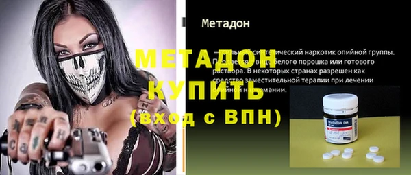 ешки Богородицк
