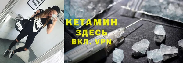 ешки Богородицк