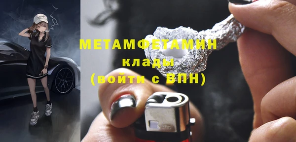 ешки Богородицк