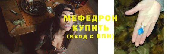 кокаин колумбия Богородск