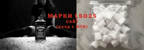 ешки Богородицк