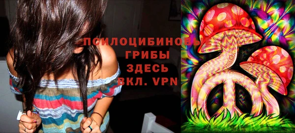 кокаин колумбия Богородск
