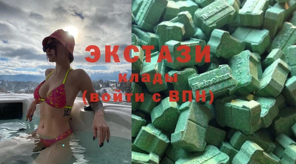 ешки Богородицк