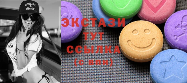ешки Богородицк