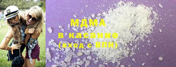 ешки Богородицк