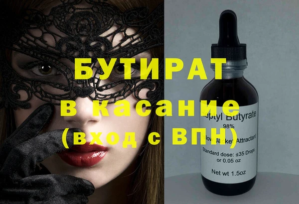 ешки Богородицк