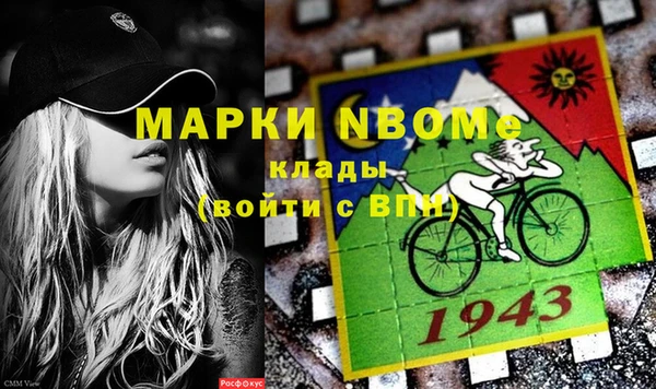 ешки Богородицк