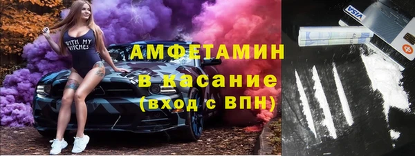 ешки Богородицк