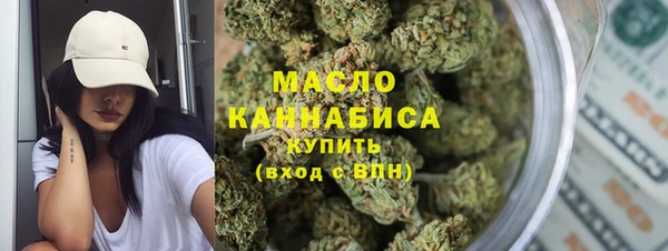 кокаин колумбия Богородск