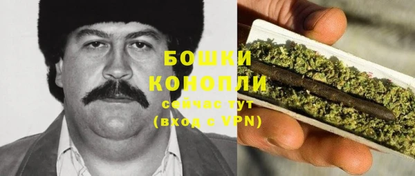 кристаллы Богданович