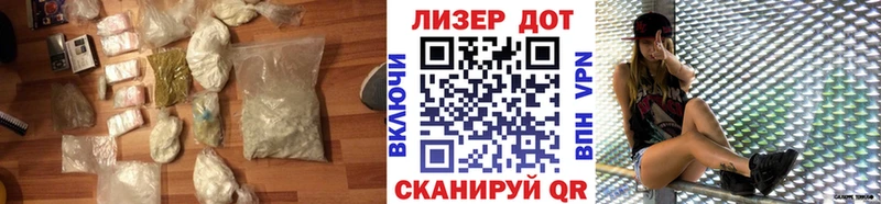 как найти наркотики  Ворсма  Лсд 25 экстази кислота 
