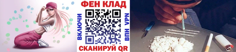 Метамфетамин пудра  мориарти формула  Ворсма 